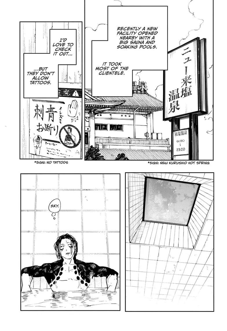 Kagurabachi, chapter 58.5, page 3