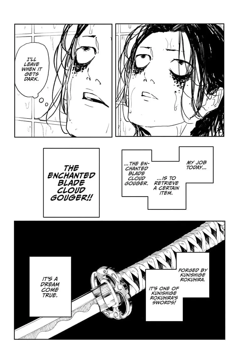 Kagurabachi, chapter 58.5, page 4
