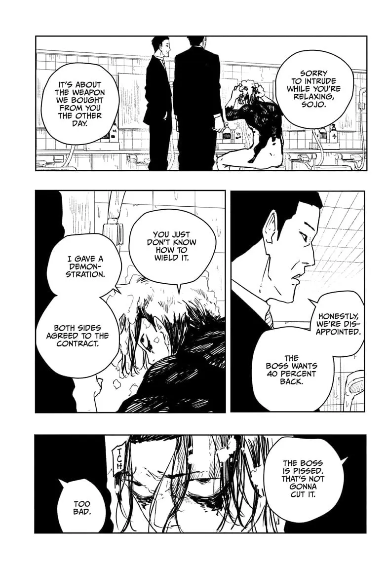 Kagurabachi, chapter 58.5, page 7