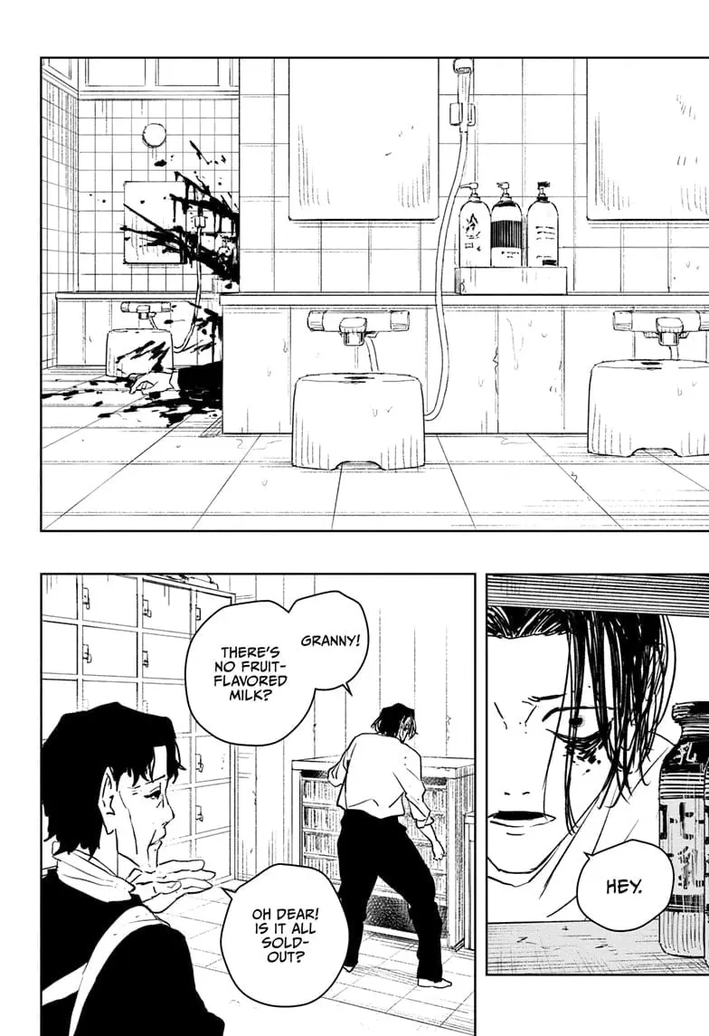 Kagurabachi, chapter 58.5, page 8