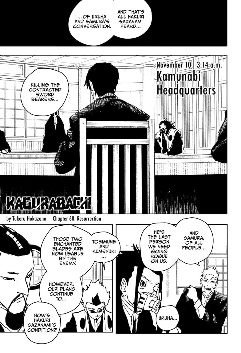 Kagurabachi, chapter 60, page 1