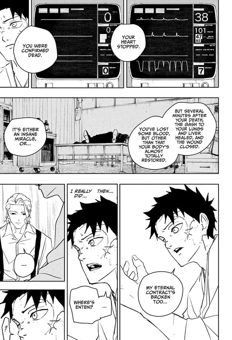 Kagurabachi, chapter 60, page 7