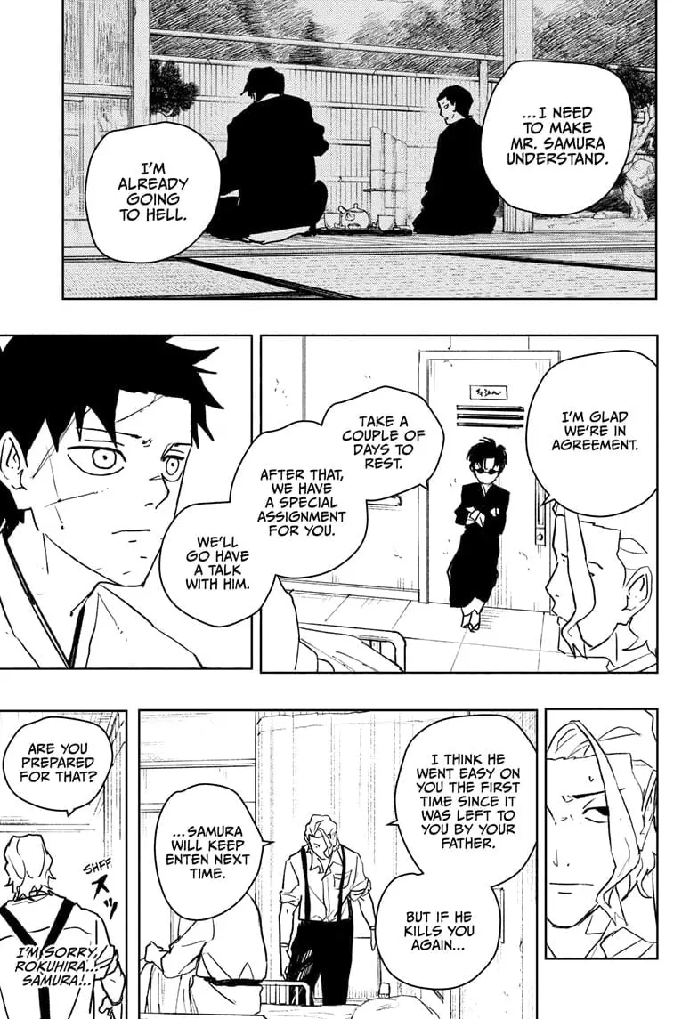 Kagurabachi, chapter 60, page 15