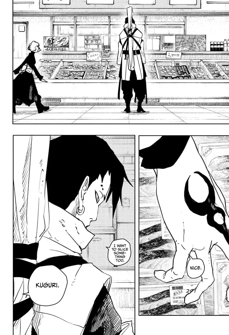 Kagurabachi, chapter 61, page 16