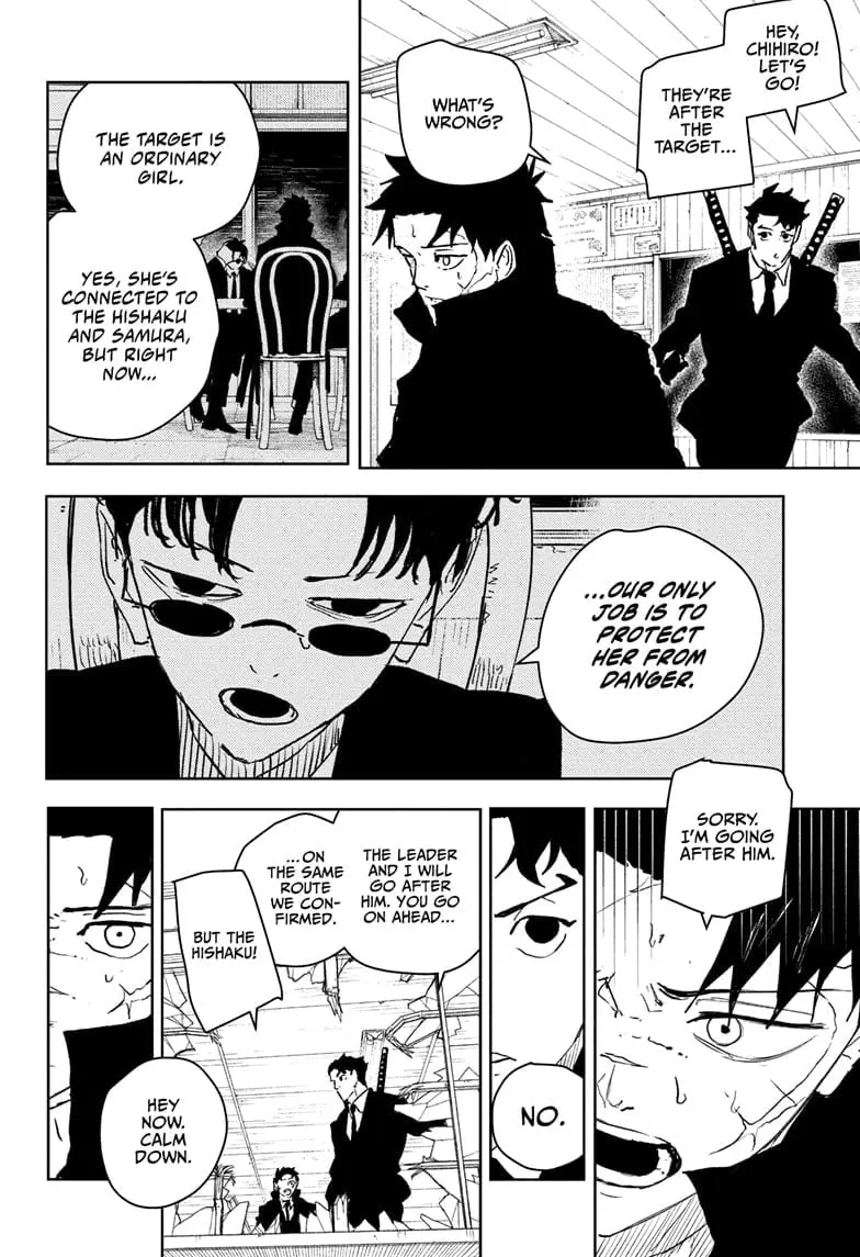 Kagurabachi, chapter 63, page 6