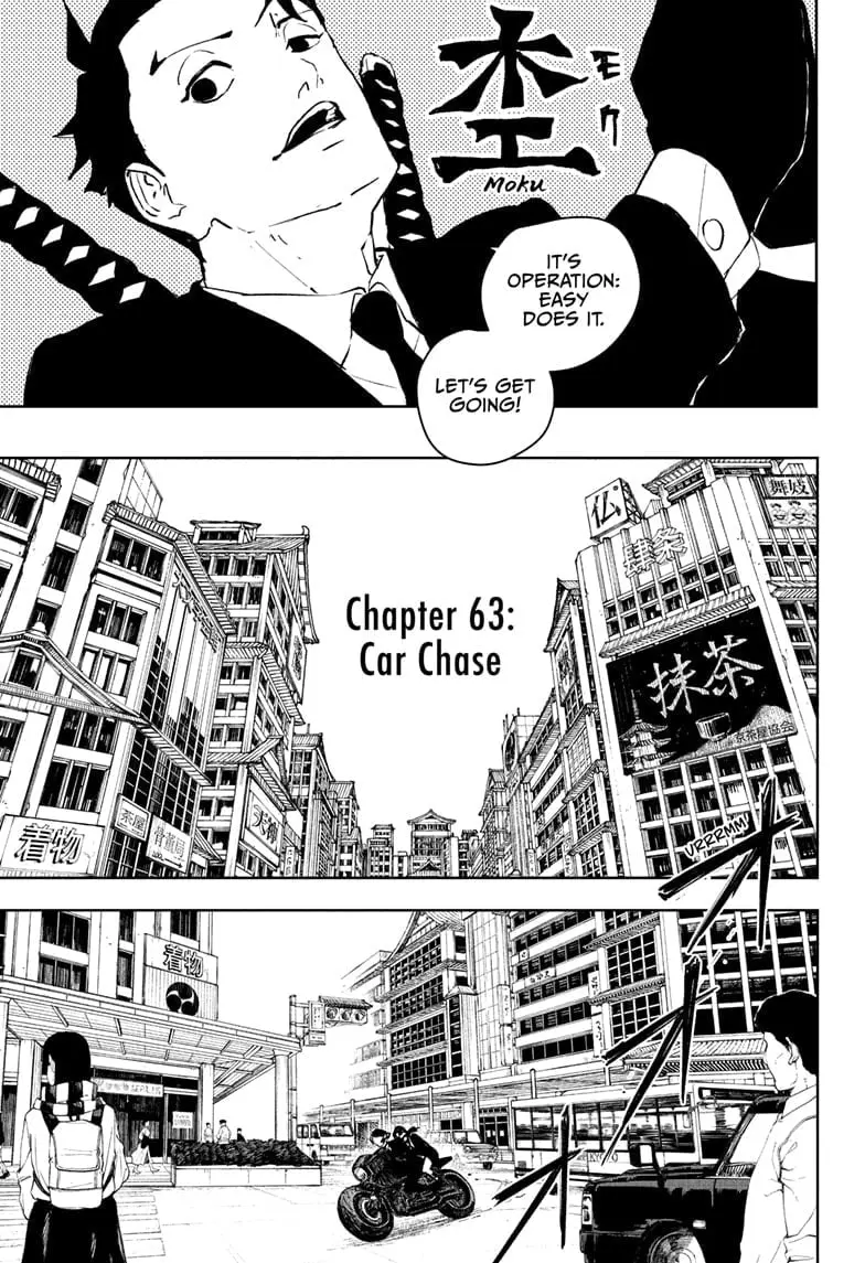 Kagurabachi, chapter 63, page 7