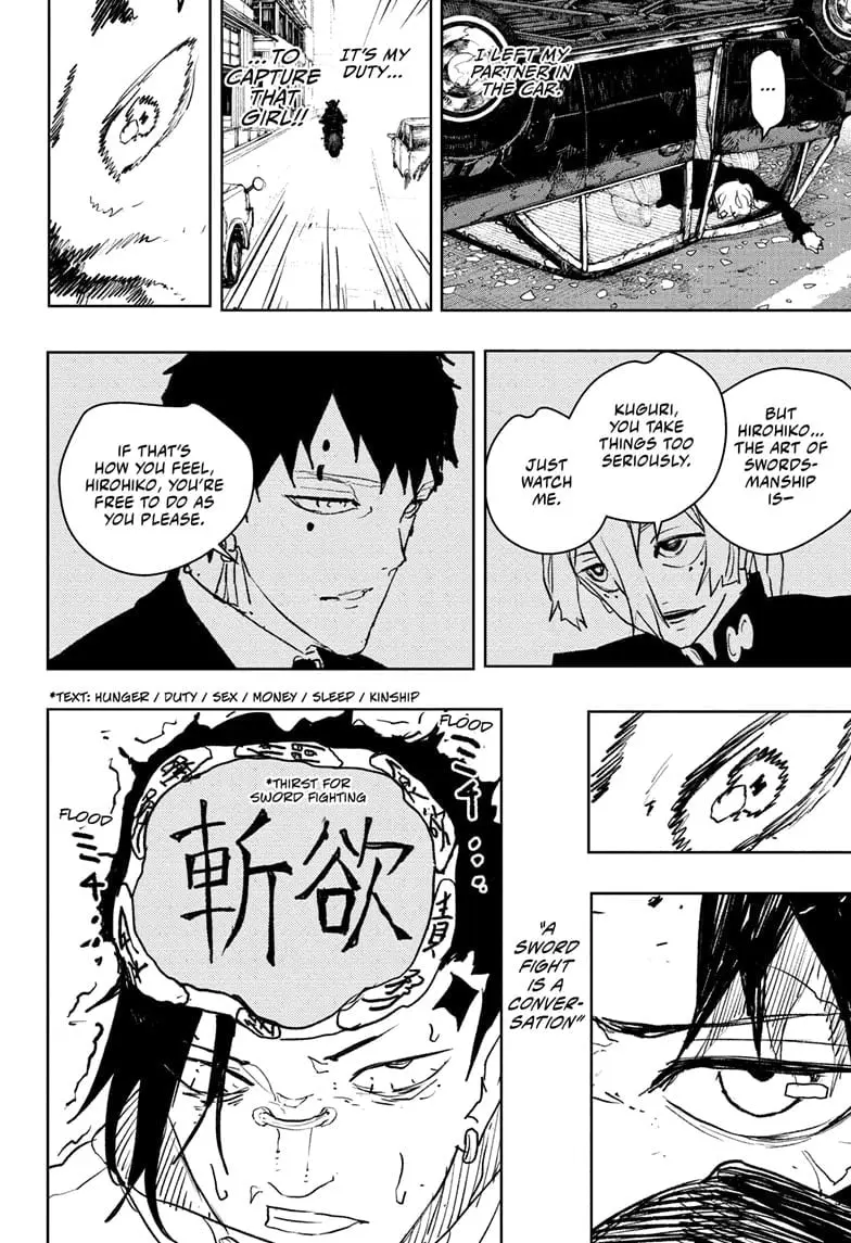 Kagurabachi, chapter 64, page 18