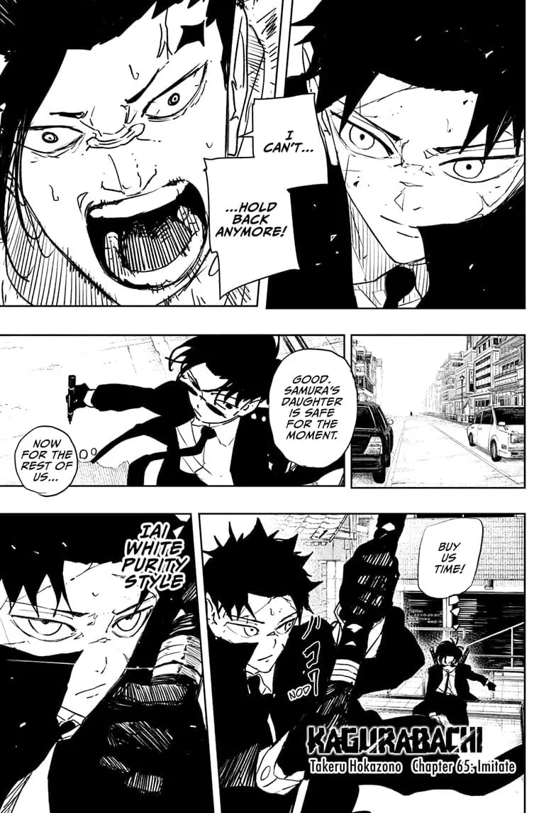 Kagurabachi, chapter 65, page 1