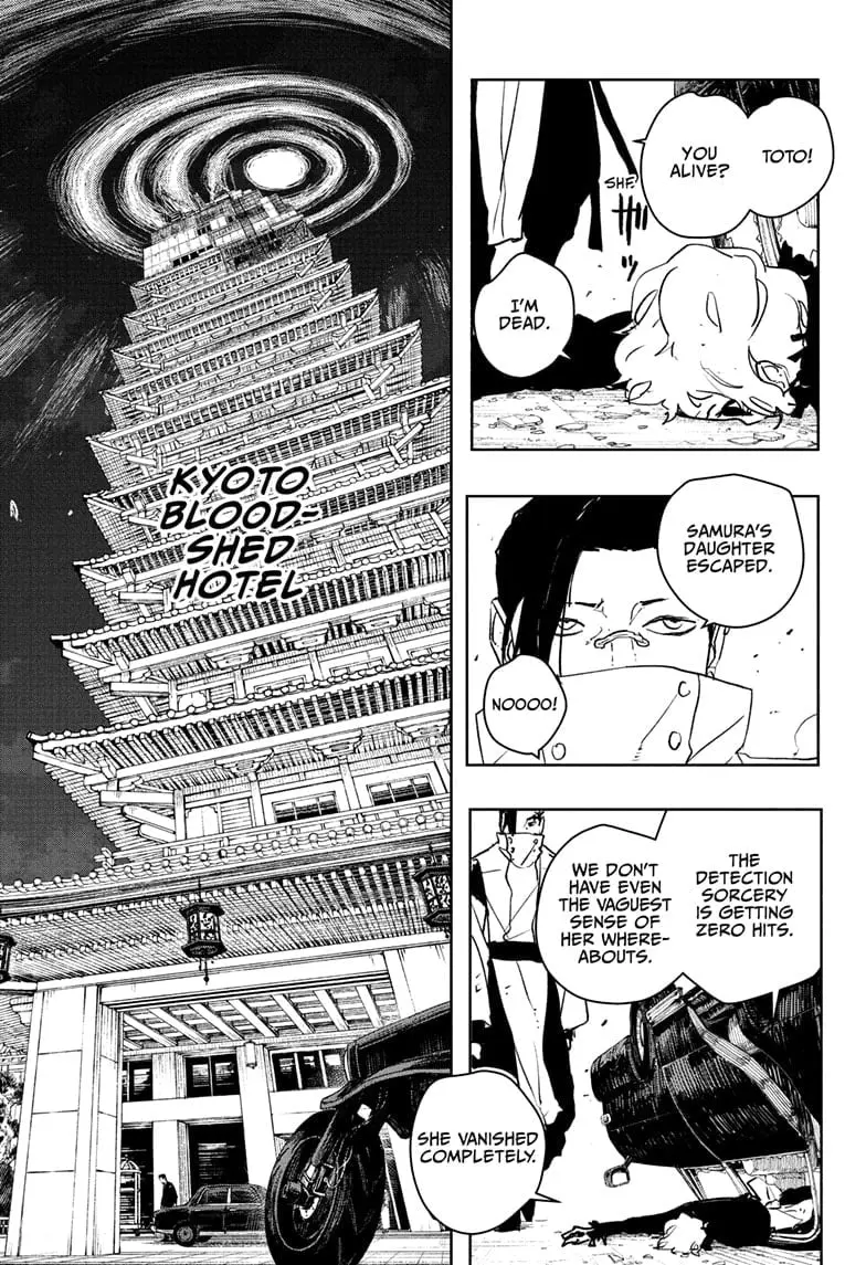 Kagurabachi, chapter 65, page 7