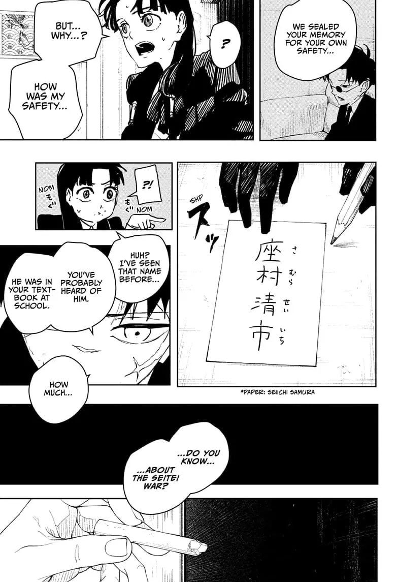 Kagurabachi, chapter 66, page 3