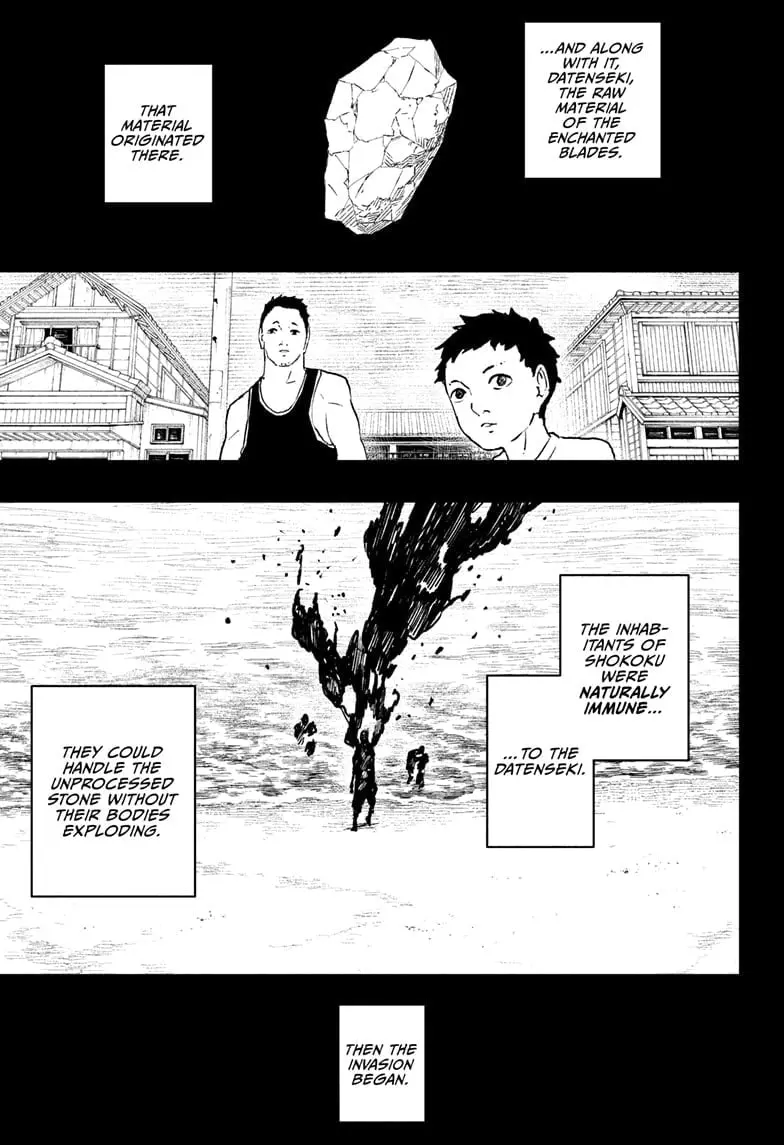 Kagurabachi, chapter 66, page 5
