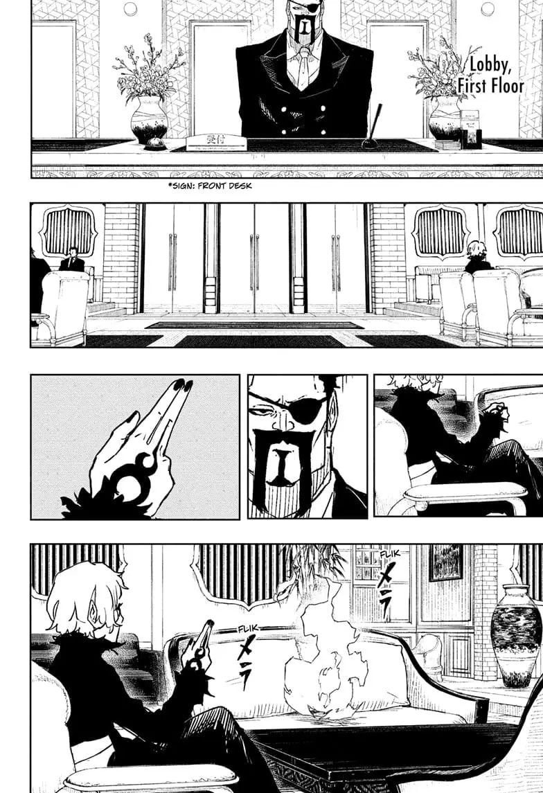 Kagurabachi, chapter 66, page 16