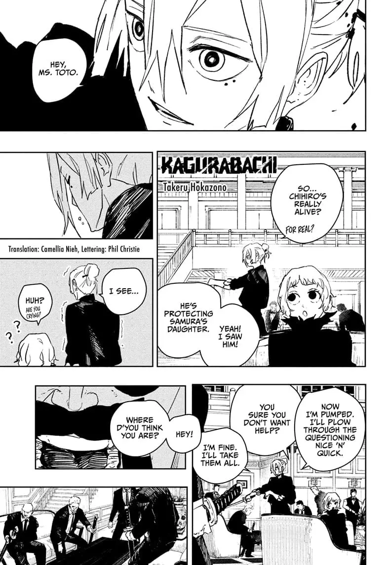 Kagurabachi, chapter 67, page 1