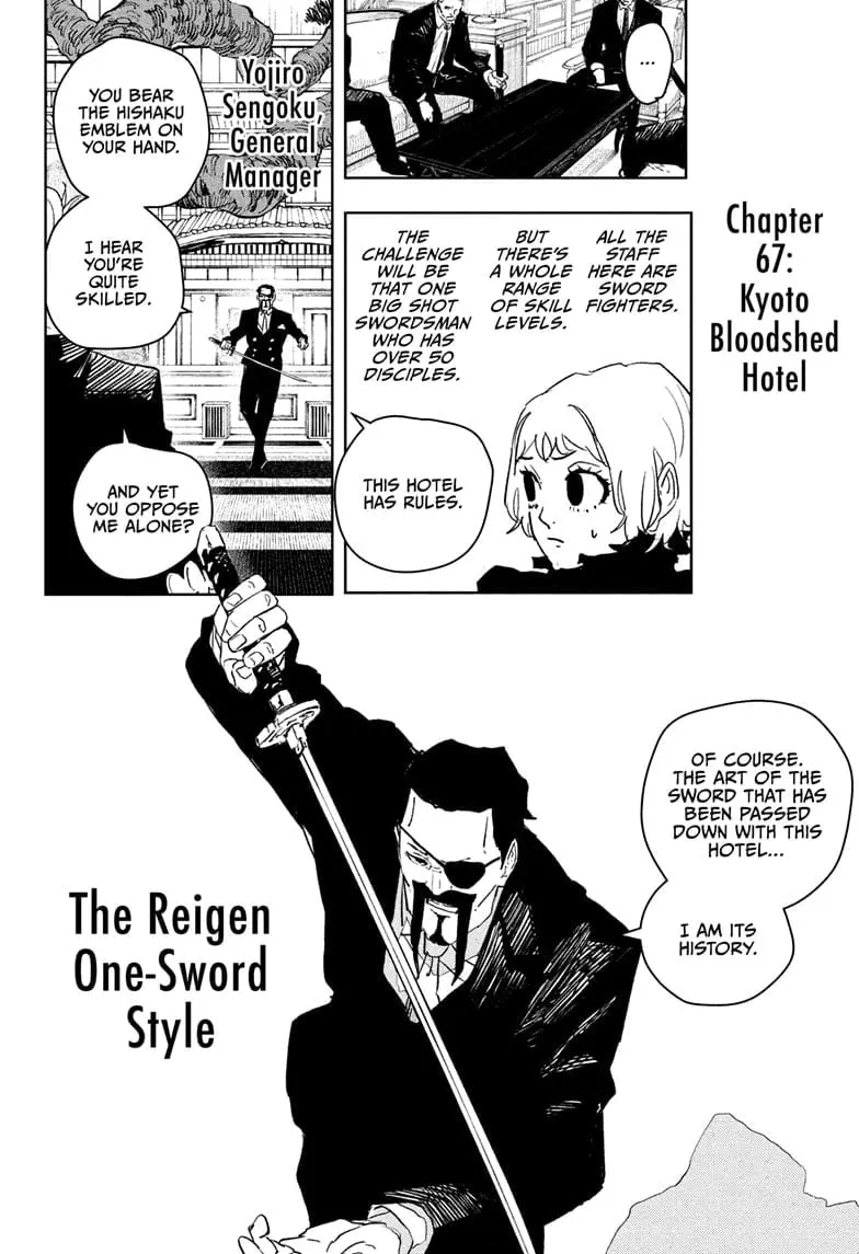 Kagurabachi, chapter 67, page 2