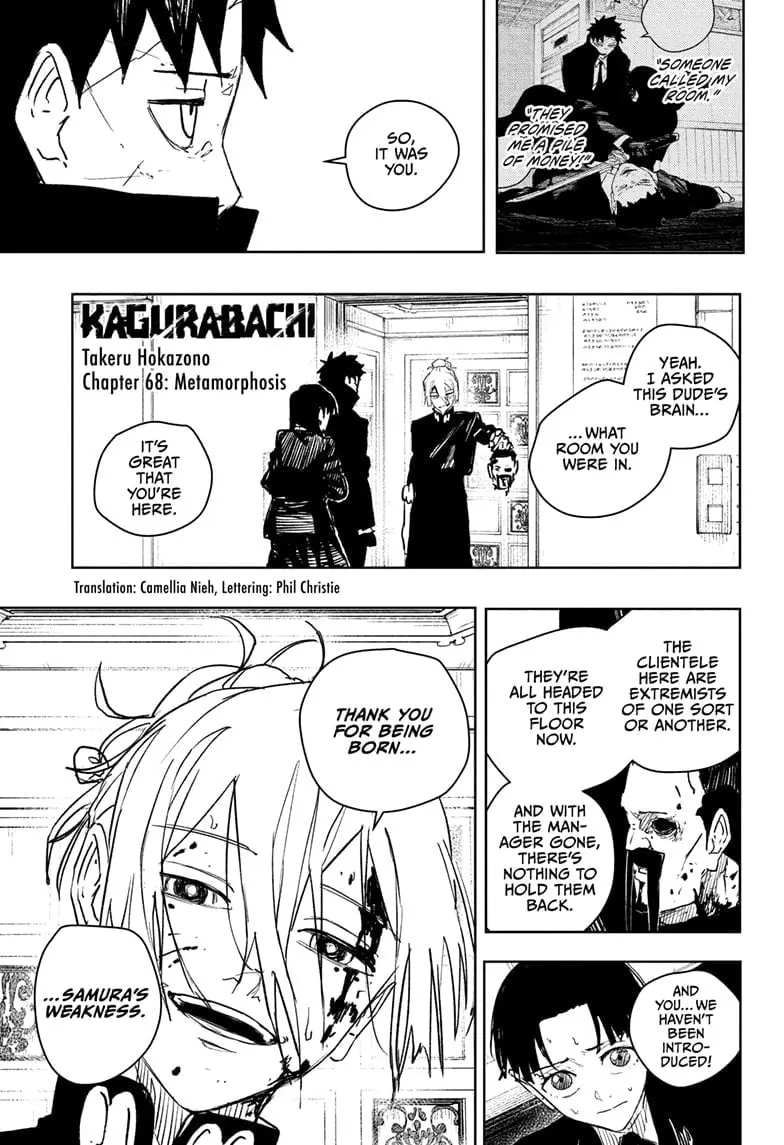 Kagurabachi, chapter 68, page 1