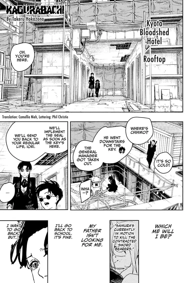 Kagurabachi, chapter 69, page 1