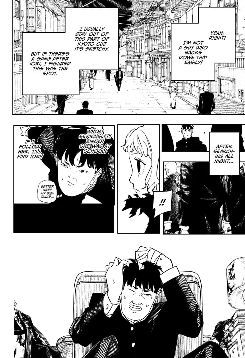 Kagurabachi, chapter 69, page 8