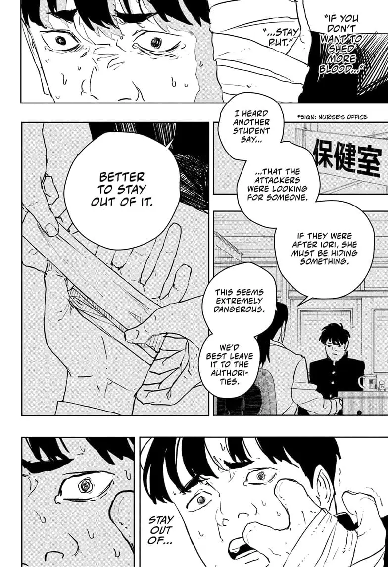 Kagurabachi, chapter 69, page 10