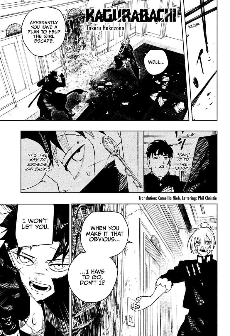 Kagurabachi, chapter 70, page 1