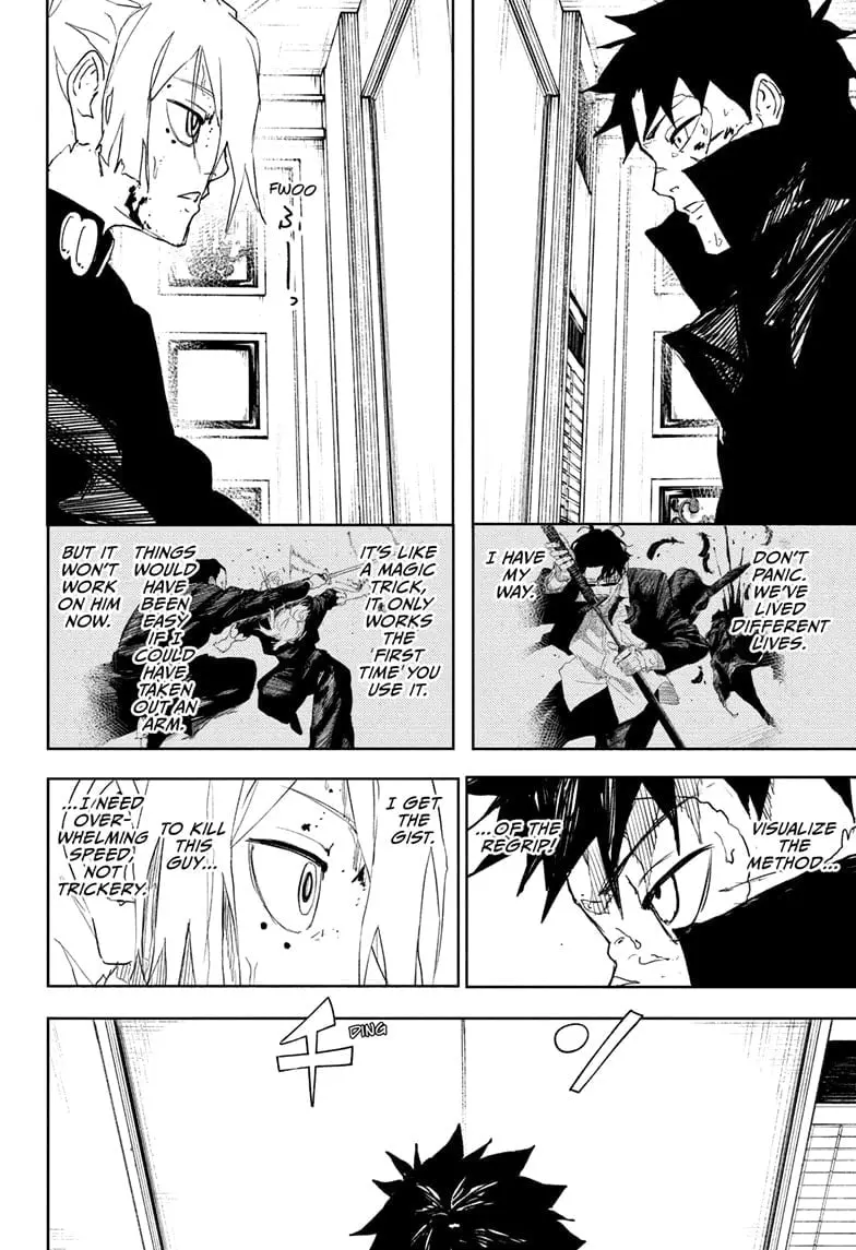 Kagurabachi, chapter 70, page 12