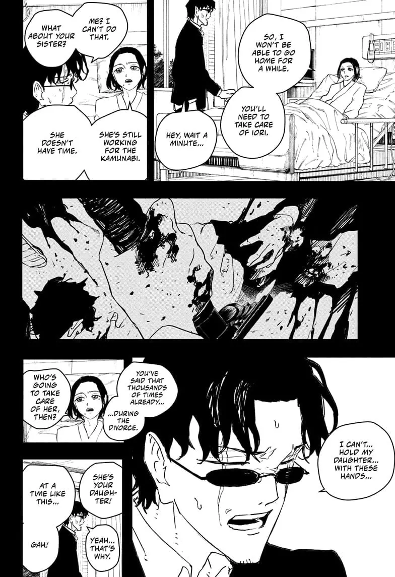 Kagurabachi, chapter 71, page 2