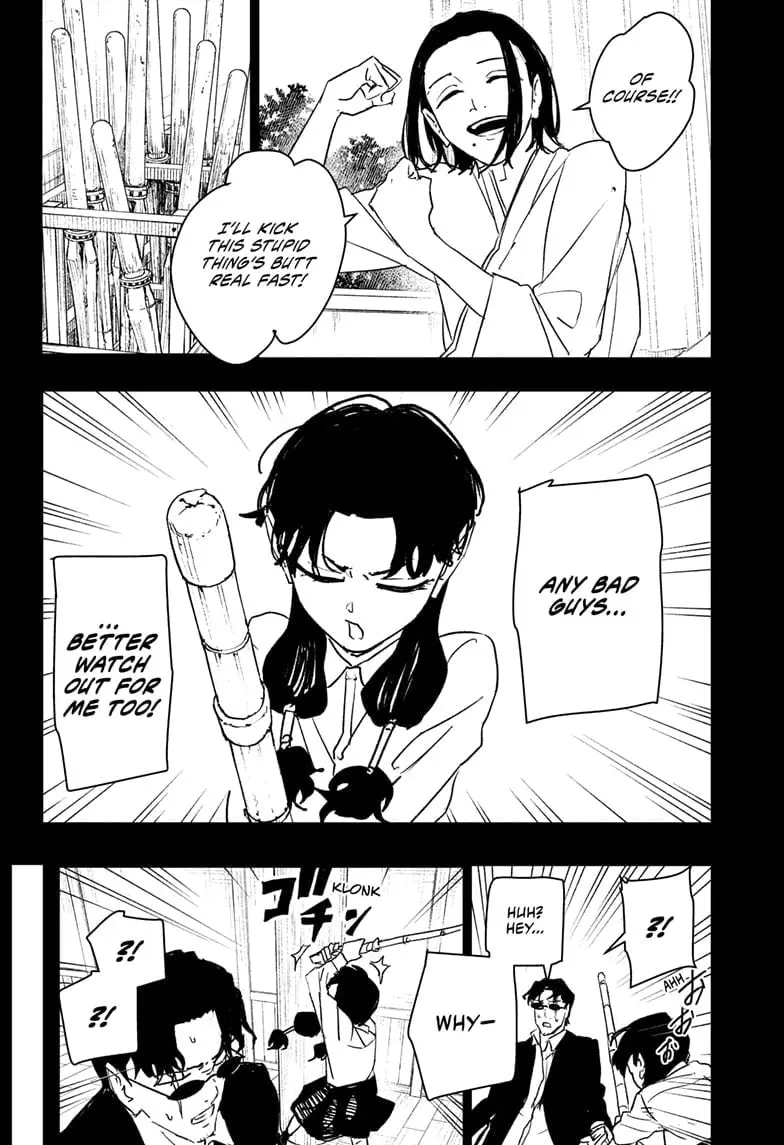 Kagurabachi, chapter 71, page 6