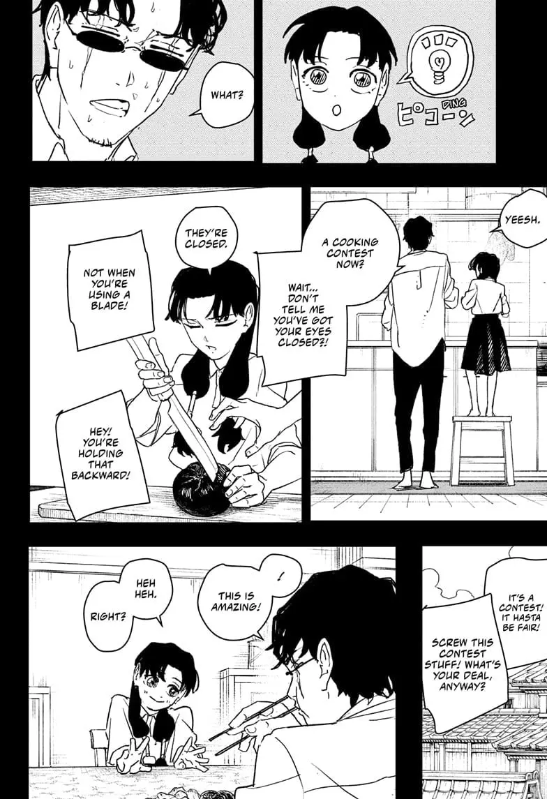 Kagurabachi, chapter 71, page 8