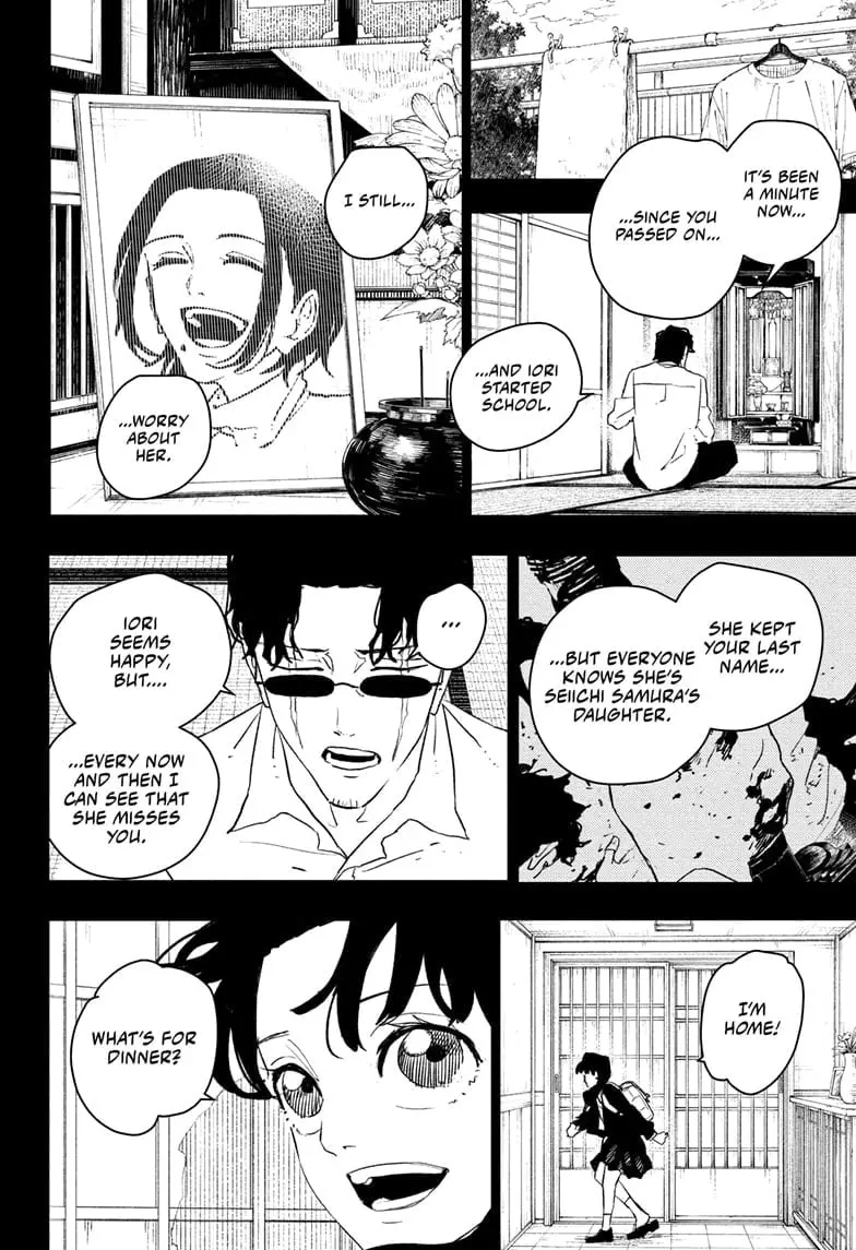 Kagurabachi, chapter 73, page 4