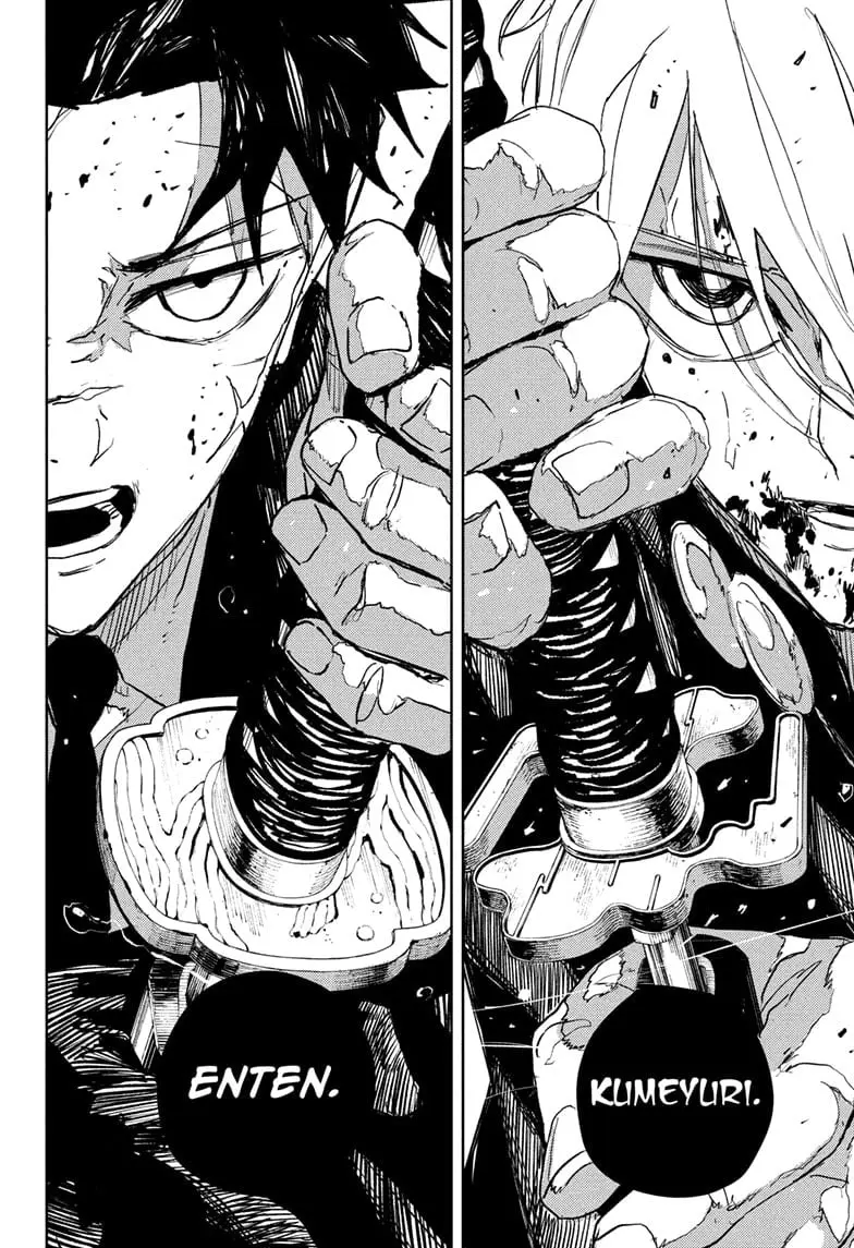 Kagurabachi, chapter 74, page 16