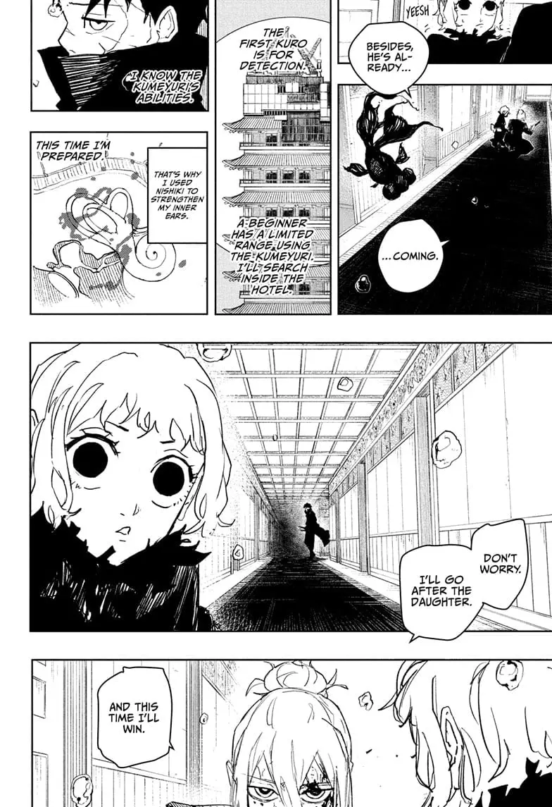 Kagurabachi, chapter 75, page 14