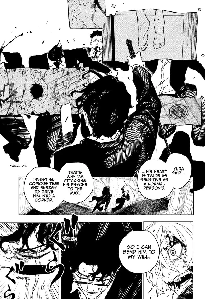 Kagurabachi, chapter 76, page 9