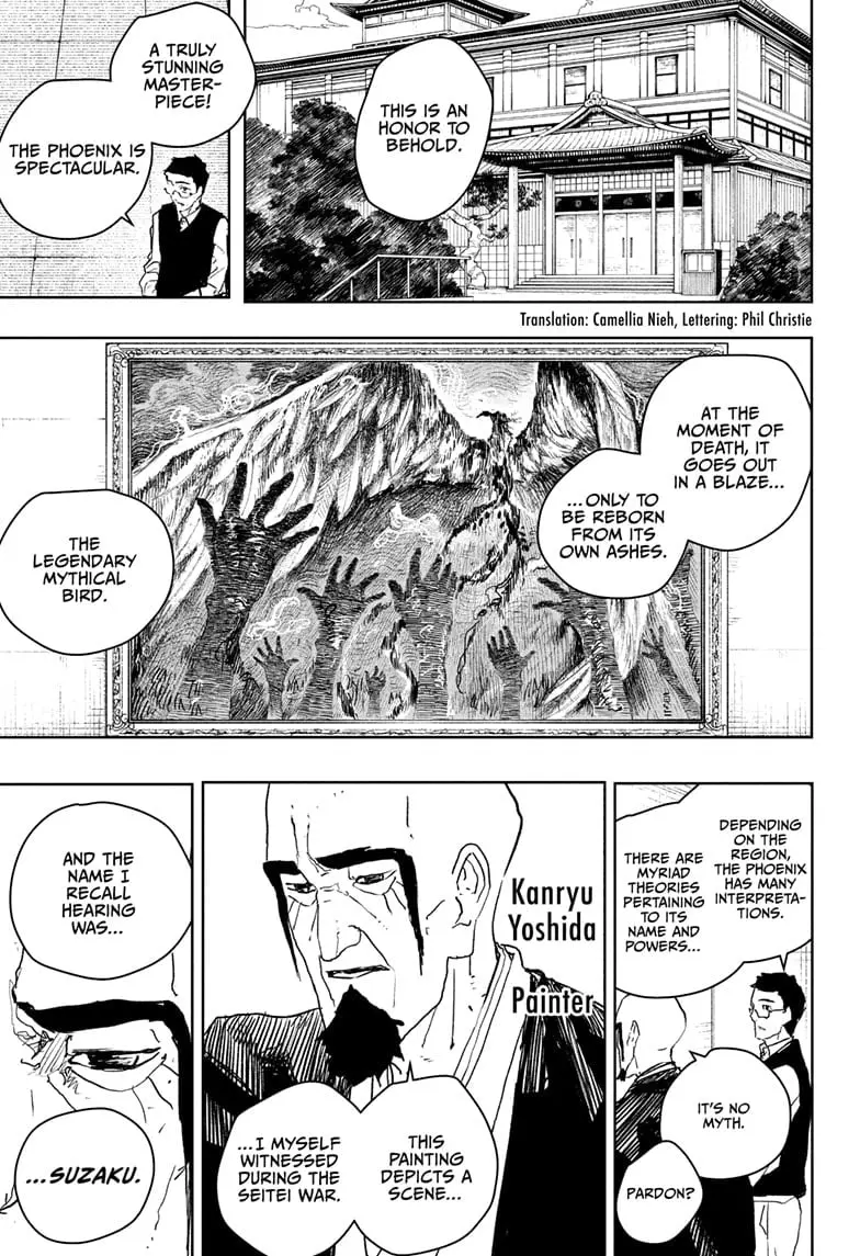 Kagurabachi, chapter 77, page 4