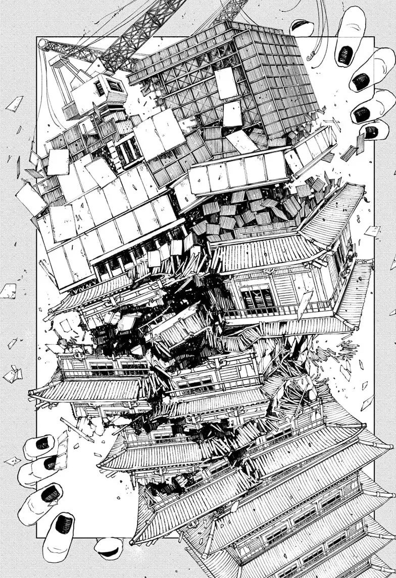 Kagurabachi, chapter 77, page 12