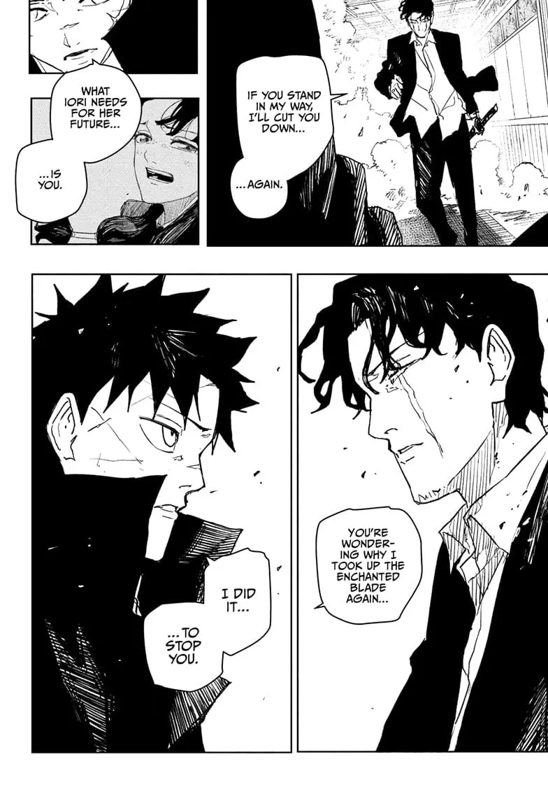 Kagurabachi, chapter 78, page 12