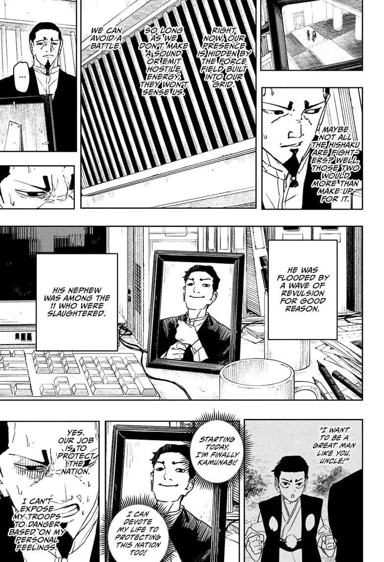 Kagurabachi, chapter 79, page 9