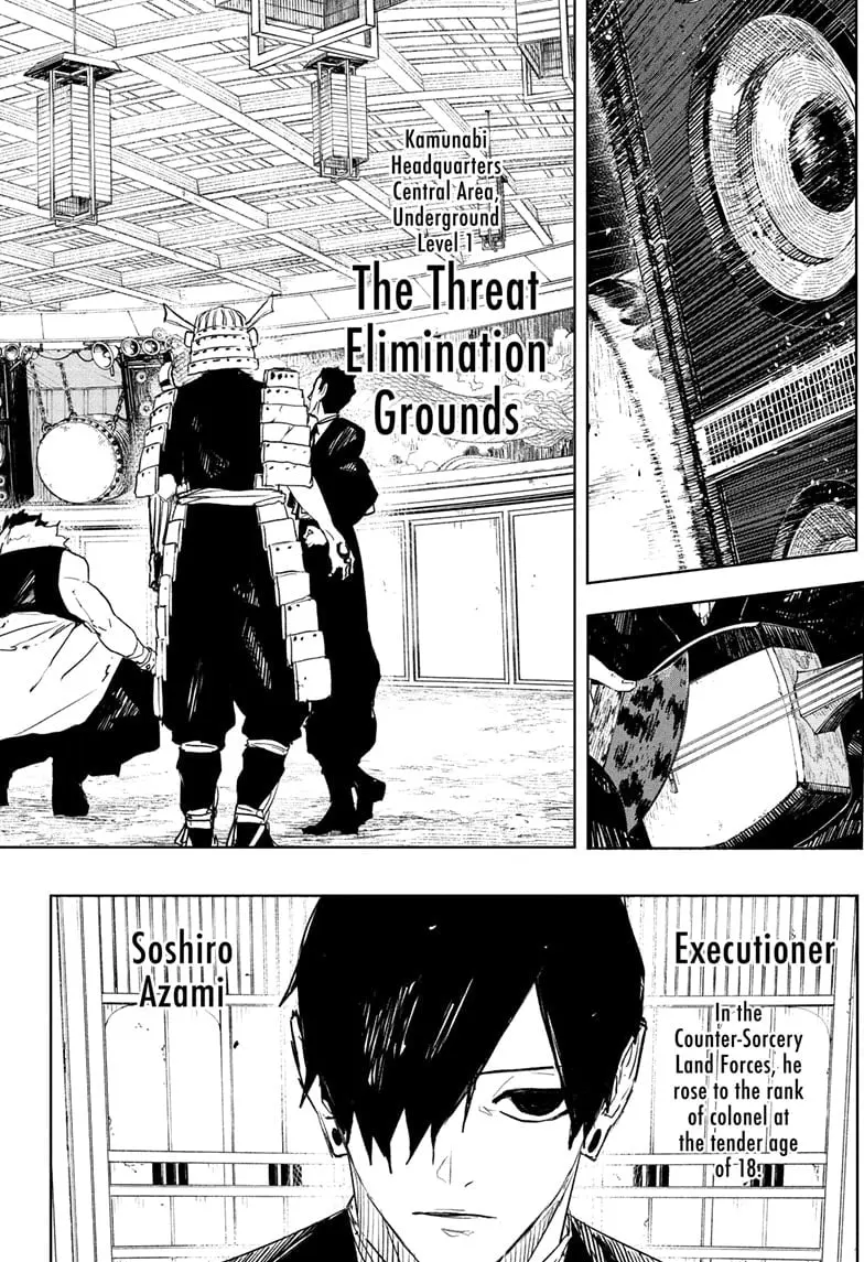 Kagurabachi, chapter 79, page 12