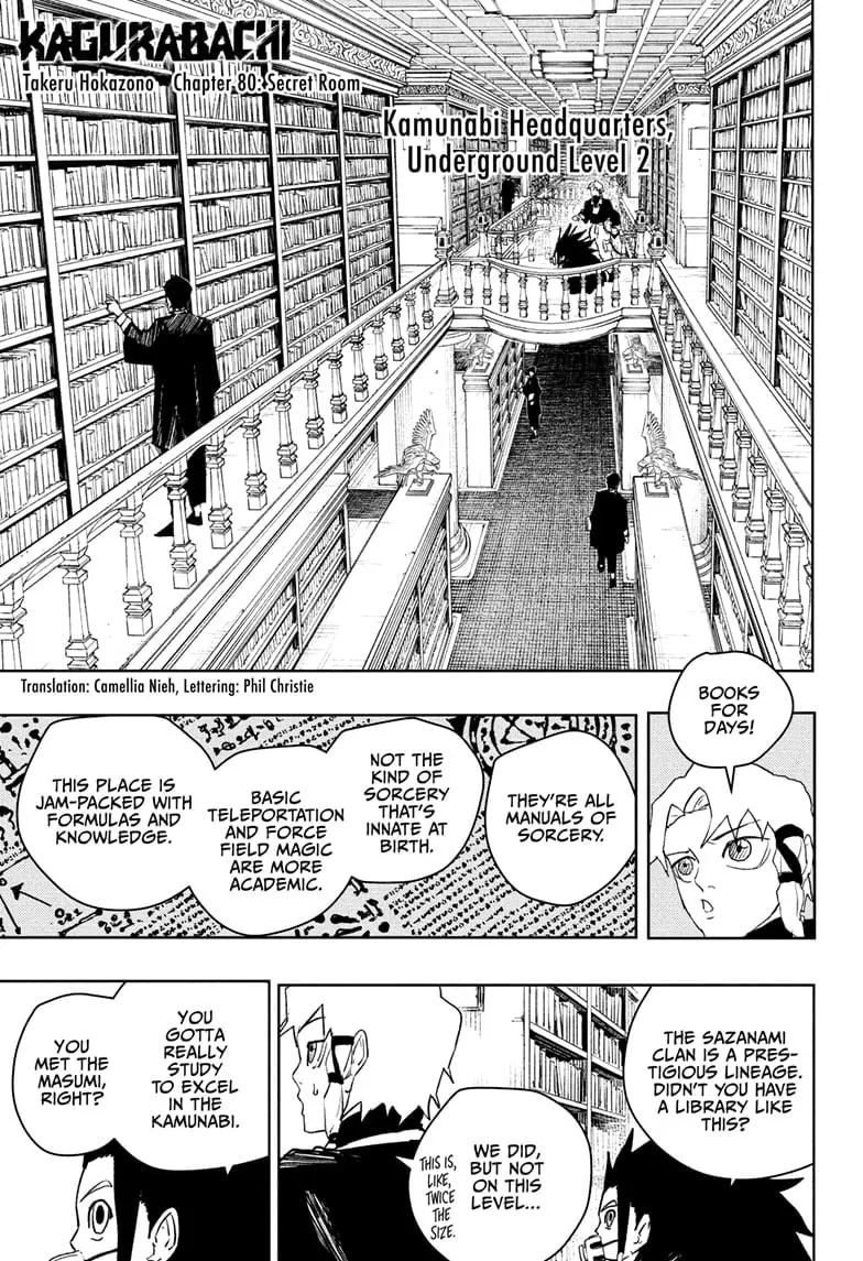 Kagurabachi, chapter 80, page 1