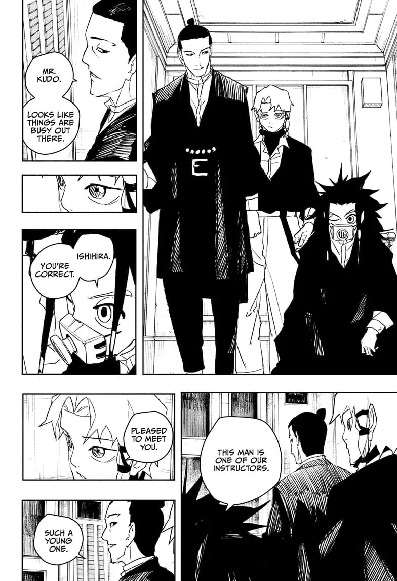 Kagurabachi, chapter 80, page 6