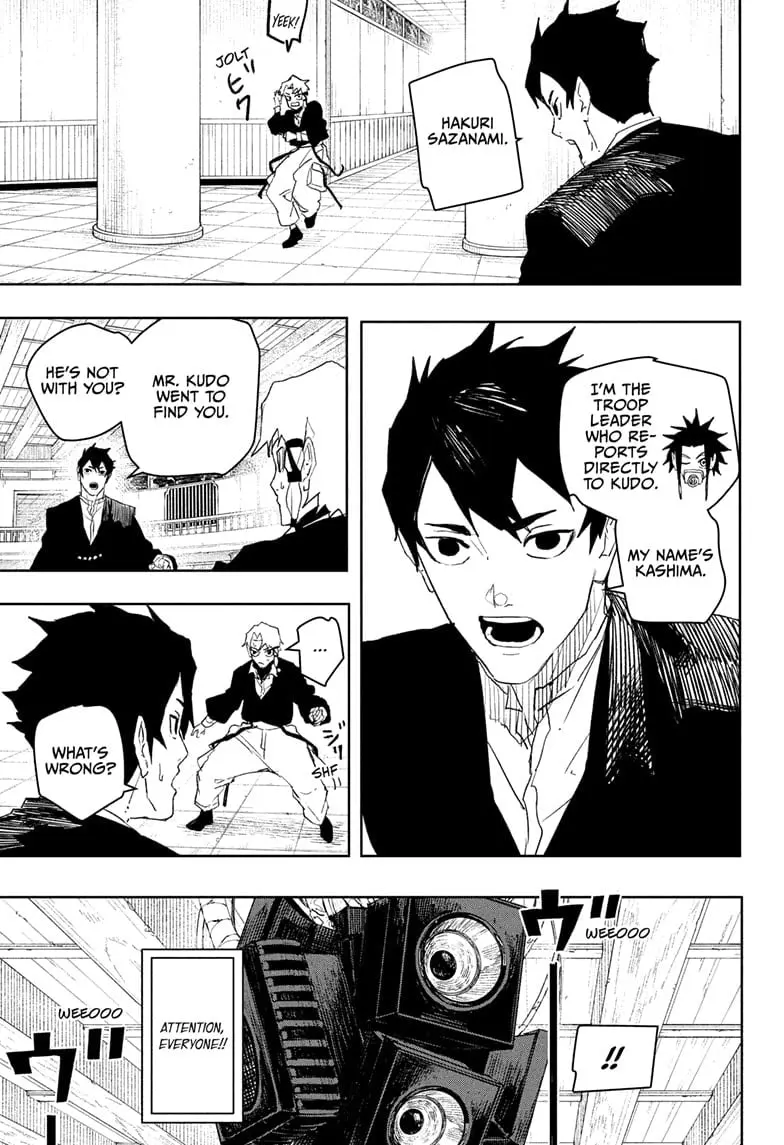 Kagurabachi, chapter 81, page 3
