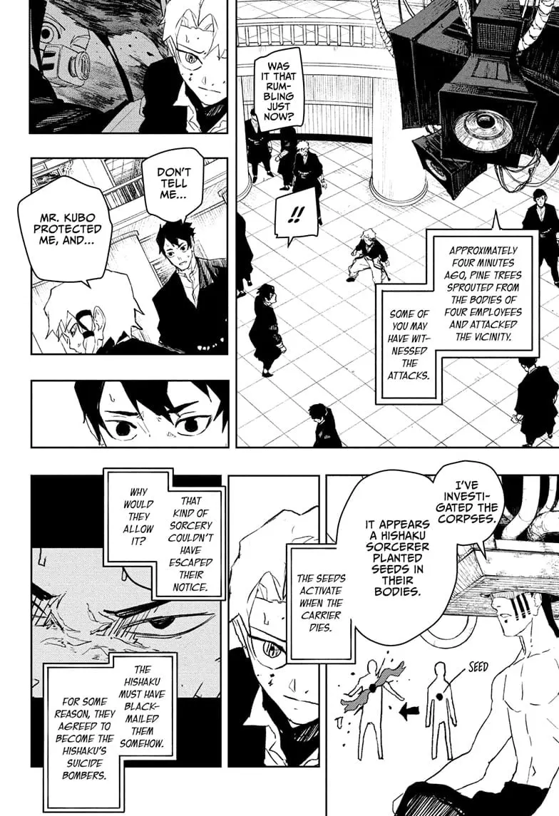 Kagurabachi, chapter 81, page 4
