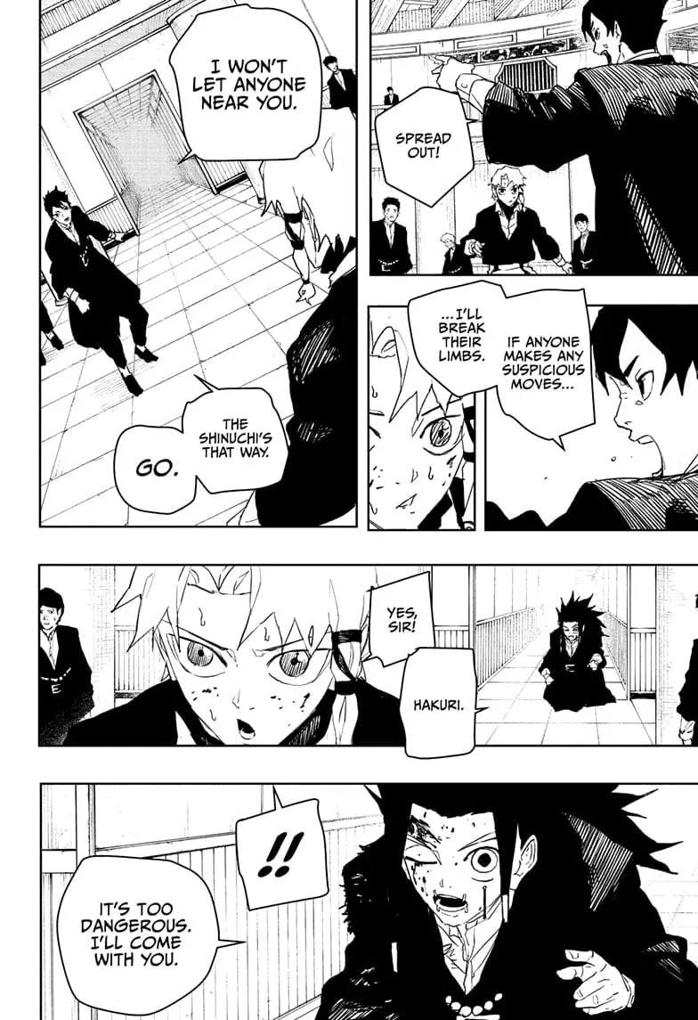Kagurabachi, chapter 81, page 6