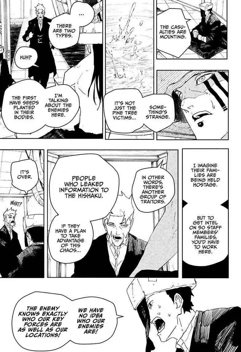 Kagurabachi, chapter 81, page 13