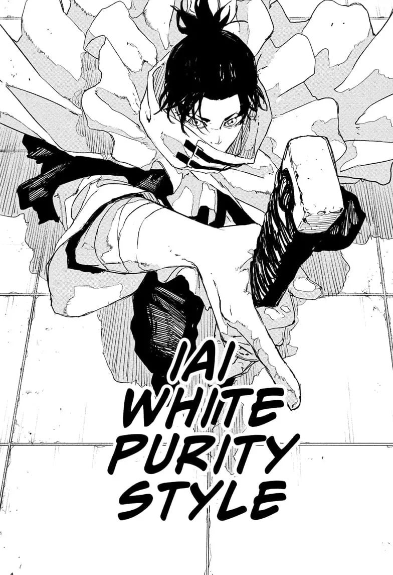 Kagurabachi, chapter 81, page 17
