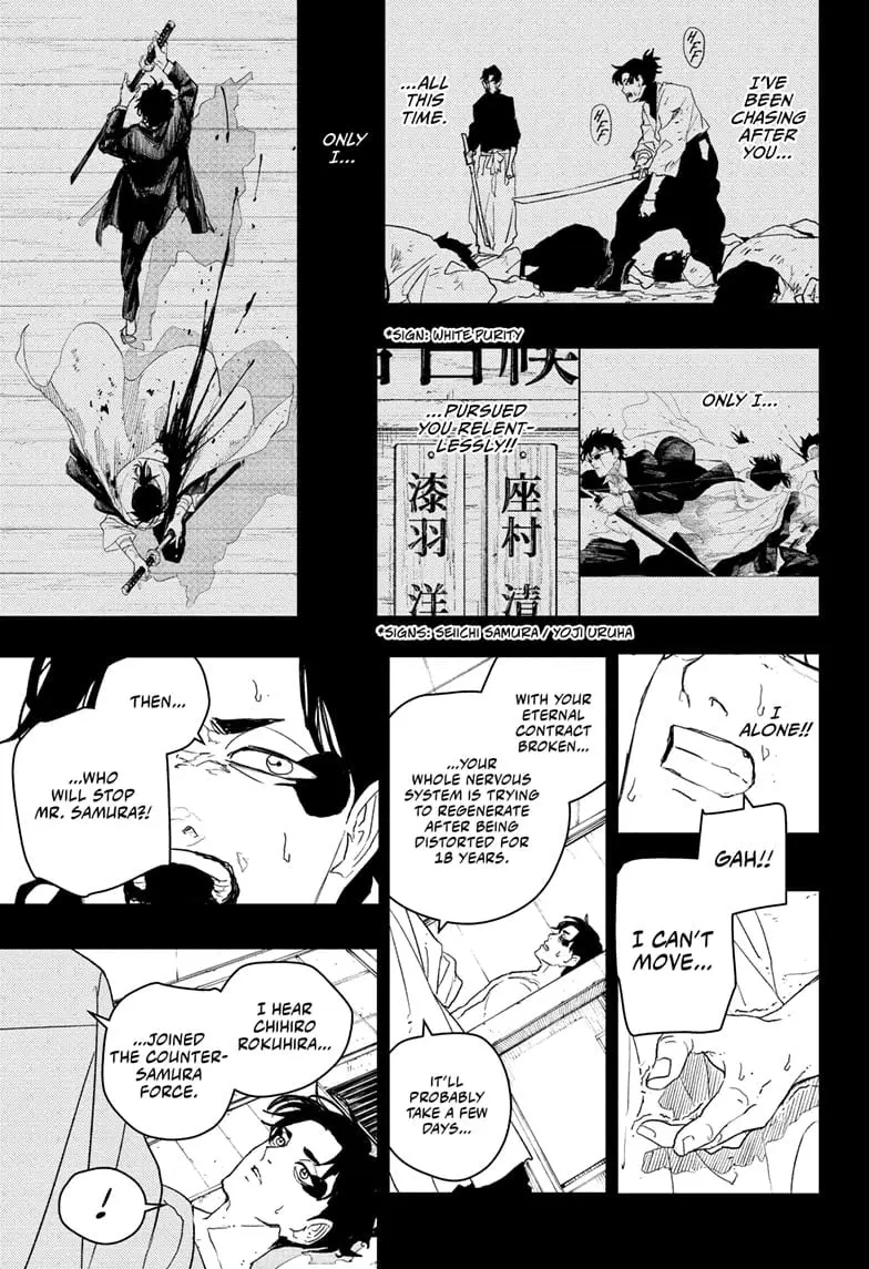 Kagurabachi, chapter 82, page 9