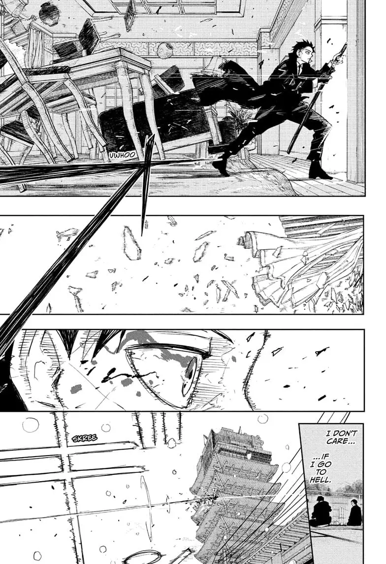 Kagurabachi, chapter 82, page 17