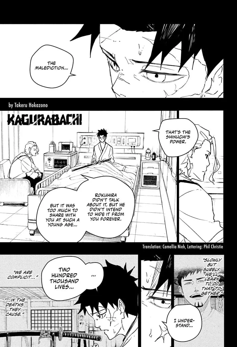 Kagurabachi, chapter 83, page 1
