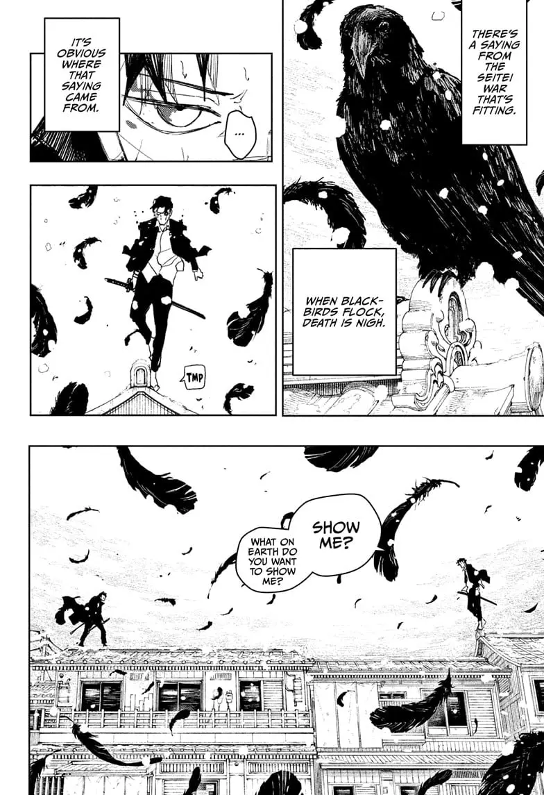 Kagurabachi, chapter 83, page 4