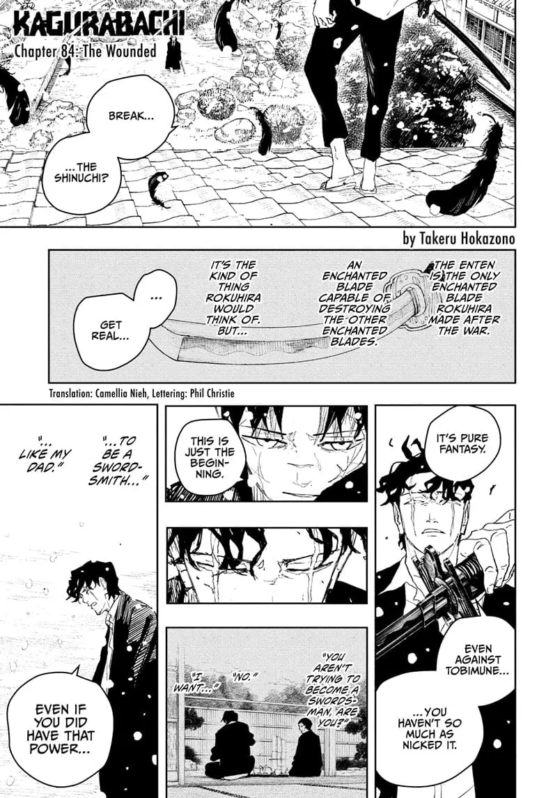 Kagurabachi, chapter 84, page 1