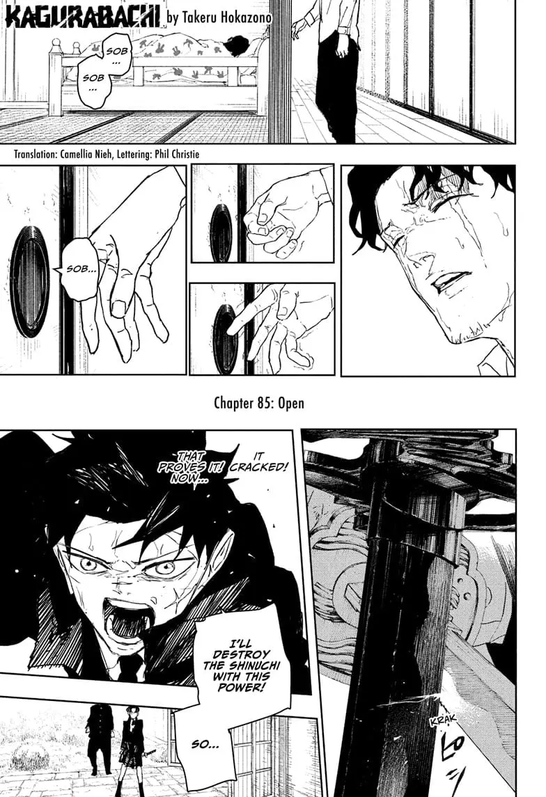 Kagurabachi, chapter 85, page 1