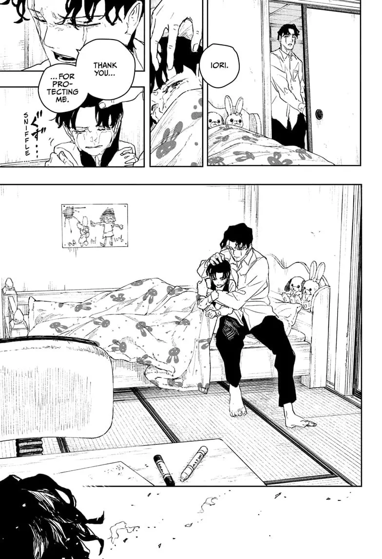 Kagurabachi, chapter 85, page 17